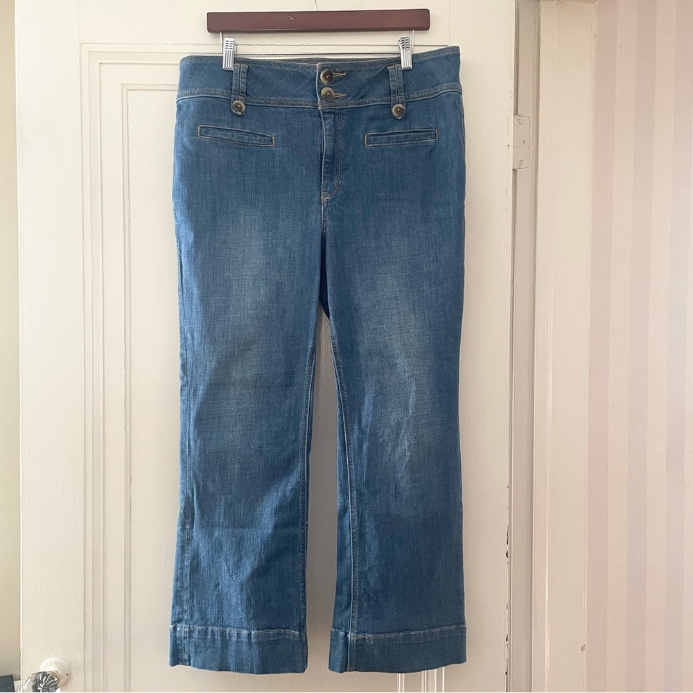 Anthropologie Light Blue Wide Leg Jeans